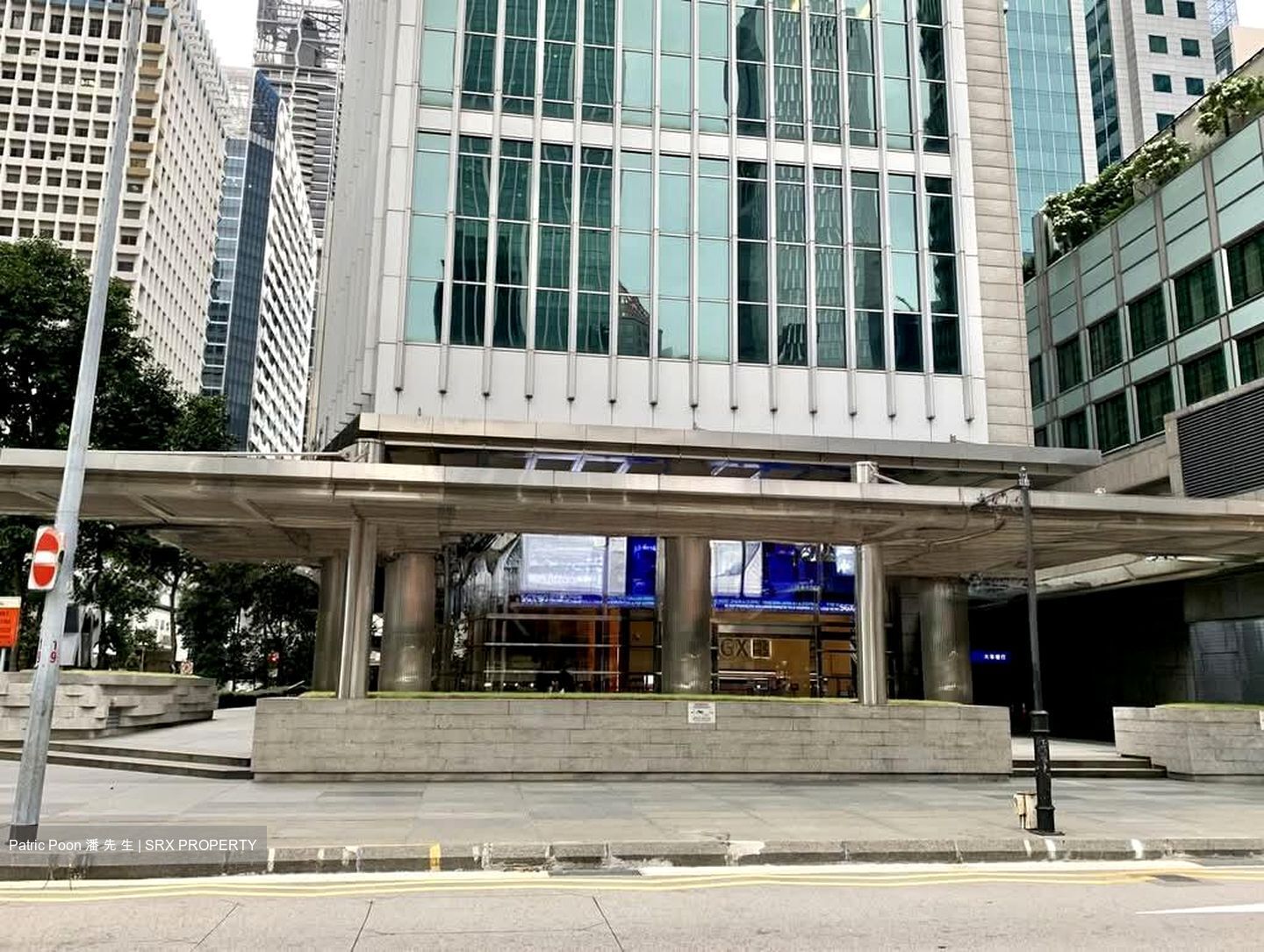 Sgx Centre Ii (D1), Office #572981921